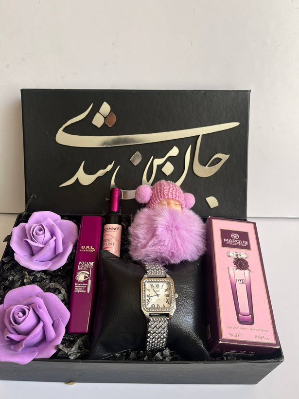 باکسجدید خوشگل هدیه بنفش ساعت نگین دار نقره ای ادکلن پک آرایشی باکس شیک