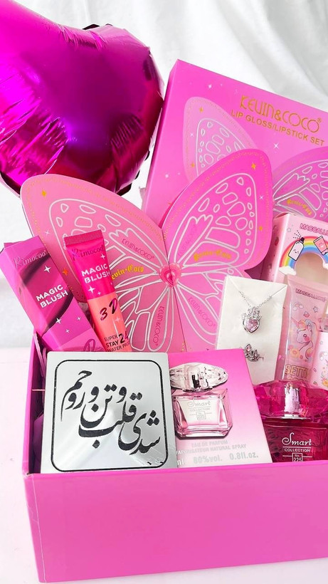 خرید انلاین باکس هدیه شیک دخترانه پک آرایشی بزرگ و با کیفیت هدیه به یادماندنی خرید باکس پرفروش زنانه
