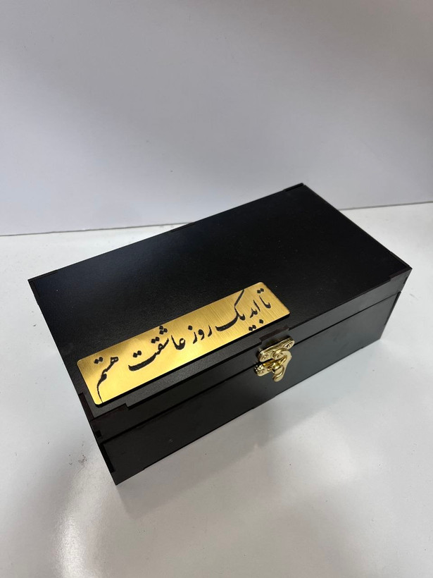باکس زنانه پک هدیه ساعت و اکسسوری طلایی گردنبند ۲ لاین ارسال رایگان هدیه دخترانه تولدت مبارک